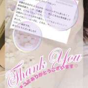 ヒメ日記 2025/09/22 20:57 投稿 湊 かんな こあくまな熟女たち 本厚木店(KOAKUMAグループ)