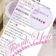 ヒメ日記 2025/09/25 00:30 投稿 湊 かんな こあくまな熟女たち 本厚木店(KOAKUMAグループ)