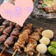 ヒメ日記 2025/10/02 06:49 投稿 湊 かんな こあくまな熟女たち 本厚木店(KOAKUMAグループ)