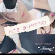 ヒメ日記 2025/10/16 21:34 投稿 湊 かんな こあくまな熟女たち 本厚木店(KOAKUMAグループ)