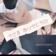 ヒメ日記 2025/10/16 23:02 投稿 湊 かんな こあくまな熟女たち 本厚木店(KOAKUMAグループ)