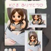 ヒメ日記 2025/10/18 23:41 投稿 湊 かんな こあくまな熟女たち 本厚木店(KOAKUMAグループ)