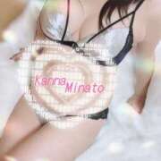 ヒメ日記 2025/12/10 06:17 投稿 湊 かんな こあくまな熟女たち 本厚木店(KOAKUMAグループ)