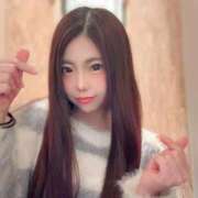 ヒメ日記 2025/12/18 09:36 投稿 つみき ラブ・アンド・ラブ