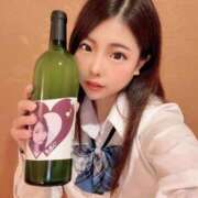 ヒメ日記 2026/02/26 09:16 投稿 つみき ラブ・アンド・ラブ