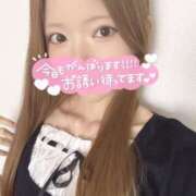 ヒメ日記 2025/08/22 08:04 投稿 くみ 町田人妻城