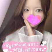 ヒメ日記 2025/09/26 08:04 投稿 くみ 町田人妻城