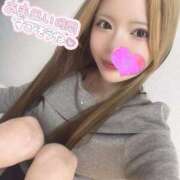 くみ 完売ありがとう🎀 町田人妻城