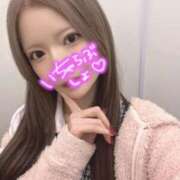 くみ らすいち！ 町田人妻城