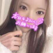 くみ 見逃し厳禁🚫 町田人妻城
