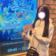 ヒメ日記 2025/11/11 21:54 投稿 小川なち HYPER TOKYO