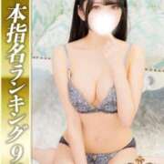 ヒメ日記 2026/03/08 04:34 投稿 小川なち HYPER TOKYO