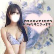 ヒメ日記 2026/03/15 17:24 投稿 小川なち HYPER TOKYO