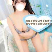 ヒメ日記 2026/04/05 16:44 投稿 小川なち HYPER TOKYO