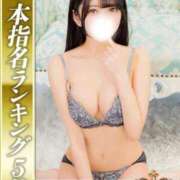 ヒメ日記 2026/06/05 20:04 投稿 小川なち HYPER TOKYO