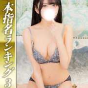 ヒメ日記 2026/07/04 04:24 投稿 小川なち HYPER TOKYO