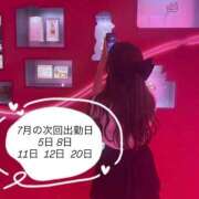 ヒメ日記 2026/07/04 17:34 投稿 小川なち HYPER TOKYO