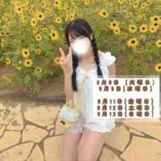ヒメ日記 2026/09/07 21:24 投稿 小川なち HYPER TOKYO