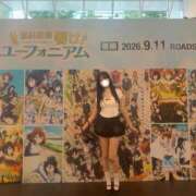ヒメ日記 2026/09/18 21:44 投稿 小川なち HYPER TOKYO