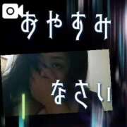 ヒメ日記 2025/07/10 00:18 投稿 島内 西川口デッドボール