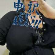 ヒメ日記 2025/08/20 15:03 投稿 島内 西川口デッドボール