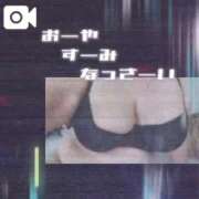 ヒメ日記 2025/09/02 00:28 投稿 島内 西川口デッドボール