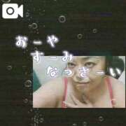 ヒメ日記 2025/09/13 00:48 投稿 島内 西川口デッドボール