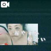 ヒメ日記 2025/09/17 00:58 投稿 島内 西川口デッドボール