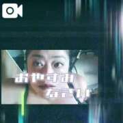 ヒメ日記 2025/09/19 00:38 投稿 島内 西川口デッドボール