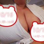 ヒメ日記 2025/10/15 18:59 投稿 島内 西川口デッドボール