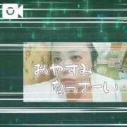 ヒメ日記 2025/10/16 01:28 投稿 島内 西川口デッドボール