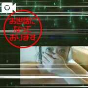 ヒメ日記 2025/10/21 15:08 投稿 島内 西川口デッドボール