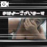 ヒメ日記 2025/11/03 12:16 投稿 島内 西川口デッドボール