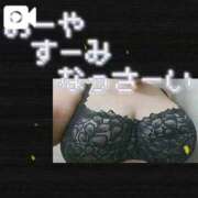 ヒメ日記 2025/11/07 00:18 投稿 島内 西川口デッドボール