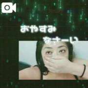 ヒメ日記 2025/11/13 00:12 投稿 島内 西川口デッドボール