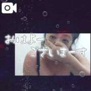 ヒメ日記 2025/11/14 12:18 投稿 島内 西川口デッドボール