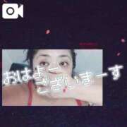 ヒメ日記 2025/11/15 12:18 投稿 島内 西川口デッドボール