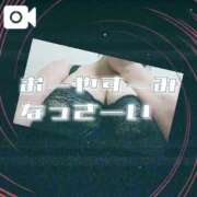 ヒメ日記 2025/11/17 00:18 投稿 島内 西川口デッドボール