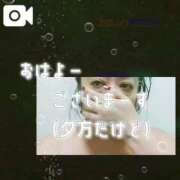 ヒメ日記 2025/11/17 15:28 投稿 島内 西川口デッドボール