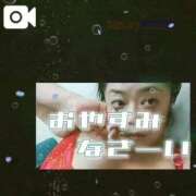 ヒメ日記 2025/11/23 00:18 投稿 島内 西川口デッドボール