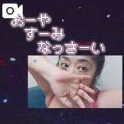 ヒメ日記 2025/11/26 00:29 投稿 島内 西川口デッドボール