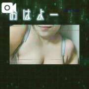 ヒメ日記 2025/12/02 12:14 投稿 島内 西川口デッドボール