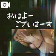 ヒメ日記 2025/12/04 12:18 投稿 島内 西川口デッドボール