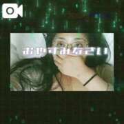 ヒメ日記 2025/12/29 02:58 投稿 島内 西川口デッドボール