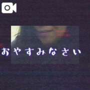 ヒメ日記 2026/01/02 01:28 投稿 島内 西川口デッドボール
