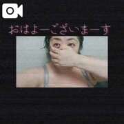 ヒメ日記 2026/01/11 12:20 投稿 島内 西川口デッドボール