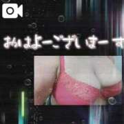 ヒメ日記 2026/01/15 12:20 投稿 島内 西川口デッドボール