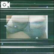 ヒメ日記 2026/01/26 00:48 投稿 島内 西川口デッドボール