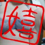 ヒメ日記 2026/01/31 17:08 投稿 島内 西川口デッドボール