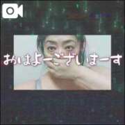 ヒメ日記 2026/02/09 12:22 投稿 島内 西川口デッドボール